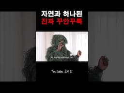 본래 의미에 가장 충실한 패션