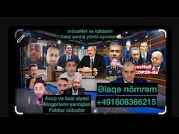 AVROPADA SİYASI BLOQER ADİ ALTİNDA OTURUB AİLƏ ŞƏKİLLƏRİ İLƏ ŞANTAJ EDƏNLƏRİN İFŞASİ.QABİL, ELNUR. S