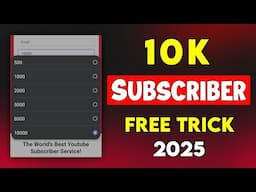 Free Subscribers For YouTube - How To Get Free Subscribers On YouTube