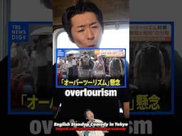 The Dark Side of Japan’s Tourism Boom