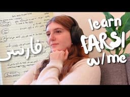 study persian with me at a café ⭐ learning to write, beginner phrases + more