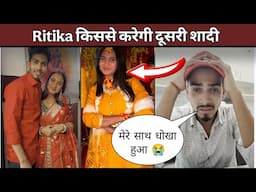 Ritika ki second marriage ka sach #ritikavlogs #subhashprank