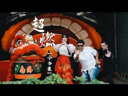生在广东何其有幸，南方姑娘丨Summer Kitchen•夏廚陳二十