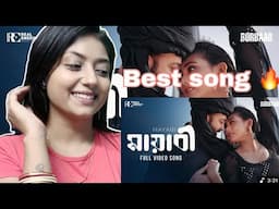 MAYABI SONG REACTION || THE HONEYBEE SHOW|| BORBAAD|| SHAKIB KHAN|| IDHIKA PAUL|| ROMANTIC SONG ||