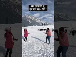 Couple Traveling to Kashmir ❤️ | Kashmir Trip | Things to do in Kashmir | #couple  #shorts #travel