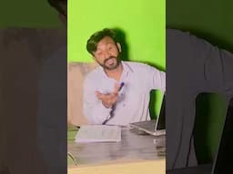 ریلوے لائن میں انٹرویو دینے ایا اور پھر دیکھیں کیا ہوا