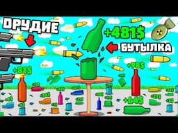 4,347,000,000 РАЗРУШЕНИЙ - 9,457,000,000 ДОЛЛАРОВ!
