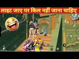 SAVING TEAMMATE GONE WRONG 😆MG3 SQUAD Comedy|BGMI video online gameplay MOMENT CARTOON FREAK#bgmi