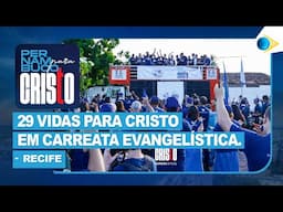 PERNAMBUCO PARA CRISTO | 16/06/2025