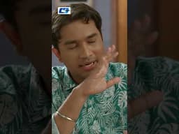 চাচি শাশুড়ির সাথে কেউ এরকম করে! নাটক: বাইক চোর #cdchoice #bangladrama