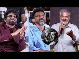 SS Rajamouli About #SSMB29 At Kuberaa Movie Pre Release Event |  Dhanush | Mahesh Babu | News Buzz