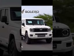 mahindra Bolero 2025  #mahindra #bolero #boleros #car #cars