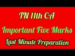 11th CA Important Five Marks| 11th CA Public Important Five Marks| 11th CA Important Five Marks