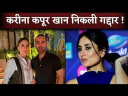 Kareena Kapoor Khan Boycott Calls For Posing With Pakistani Designer