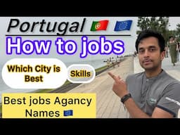 How to find Jobs in Portugal | Jobs in Europe |  Best companies site’s