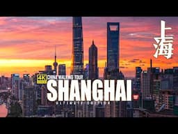 Explore Shanghai's PARADISE-LIKE Places | Visit The Crazily Unreal Lujiazui Skyline