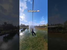 Let’ss goooo! 🤩 Welcome to Xplore Adventure Park in Southern Lebanon 🇱🇧