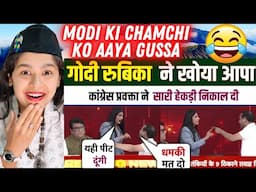 Ajay Upadhyay Epic Destroy 🔥😂 | Rubika Liyakat | Insult Godi Media | Latest Intervew