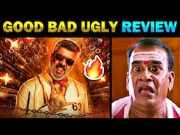 GOOD BAD UGLY MOVIE REVIEW | #gbu #ajithkumar