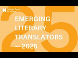 Emerging Translator Showcase 2025