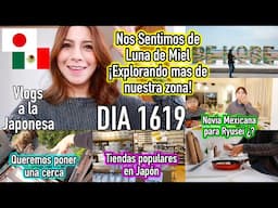 Queremos Poner Una CERCA + CONOCIENDO MAS DE LA ZONA 🏡  JAPÓN - Ruthi San ♡ 17-04-25