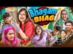 Bhagam Bhaag | Part-3 | Gaon mein Kidnapping | Thari Bijli Comedy | Kshama Trivedi