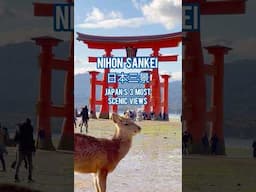 Japan’s 3 Most Beautiful Views: 日本三景