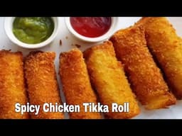 Chicken Tikka Roll | Chicken Bread Roll Recipe | Chicken Cheese Bread Roll by Nr foods