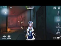 #1111 perfumer | Pro Player | Moonlit River Park | Identity V