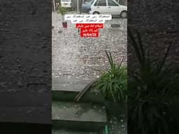 اسلام آباد میں بارش اور ژالہ باری فخر ہے #viralvideo #news #pti #news #shorts