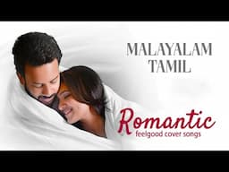 Malayalam covers playlist for sleeping #malayalamcovers #lofimalayalam #malayalammusic #tamilcovers