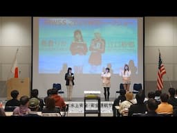 BEYOOOOONDS 島倉りか＆江口紗耶が出演！“Japan Boating & Water Safety Summit 2025”