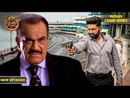 जब AC बना कातिल — CID Team के सामने आया हैरान कर देने वाला केस | CID | CID Naya Season | सी.आई.डी.