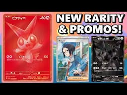 THIS VICTINI PROMO Could Be BIG! NEW RARITY BLACK/WHITE Set Revealed! - Pokemon TCG
