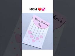 😍White Paper 😍 Happy Mother's Day Gift Idea 2025 Last minute mother's day gift  #shorts #mothersday
