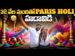 Holi celebrations with French people in Paris ❤️