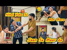 Bhabhi Ki Wajah Se Bhaiyo Mai Hui Ladai😡 | by Vinay Thakur