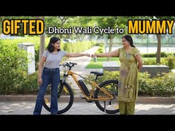 Mummy Ko Long Rides Ke Liye Taiyar Karna Shuru 🔥 With EMotorad Trex-Air
