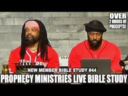 New Member Bible Study #44  - Israelite Teaching