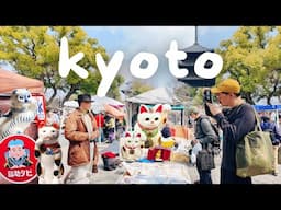 Thrifting in Japan Vlog 🇯🇵 Kyoto's Biggest Flea Market, Secondhand Shopping Japan, Kyoto Vlog 2025