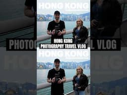 Hong Kong Photography Travel Vlog✌🏼Have you shot in HK before? 📸