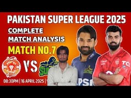 psl 2025 ISU VS MS MATCH PREDICTION \ PSL AAJ KA MATCH KON JITEGA ? TOSS KON JITEGA AAJ PSL ME