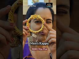 Nattamai Kappu 😀 | Men's Gold  Kappu | NSK Akshaya Tritiya 666 Offer