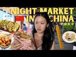 Eating China Street Food at a RANDOM Night Market 🇨🇳
