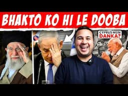 Iran Exposed Bhakts | Cyprus Mein Danka?