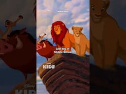 Simba as a baby 👶🦁