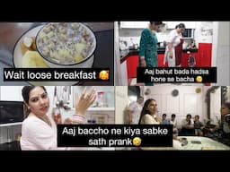 आज इतनी बड़ी अनहोनी हो जाती☹️वजन कम करने के लिए क्या क्या कर रही हूँ जिससे इतनी जल्दी असर पड़ रहा है