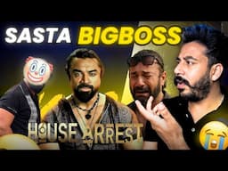 Sasta BiggBoss Ft. Ajaz Khan 😂 | Nagina Sethi