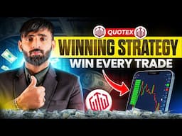 Quotex Trading Strategy || QUOTEX LEADERBOARD STRATEGY - PATTERN 8