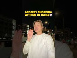 Come grocery shopping with me in Japan 🛒 🇯🇵  #japan #groceryshopping #kyoto